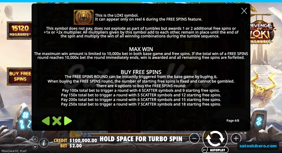 Loki symbol rules show spins and multipliers