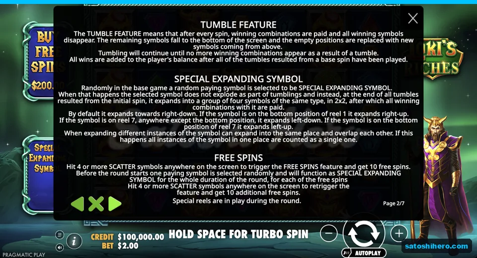 Rules page explains tumbles and expanding groups