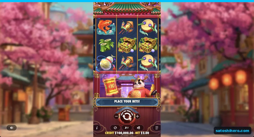 Idle reels show fortune symbols and panda mascot