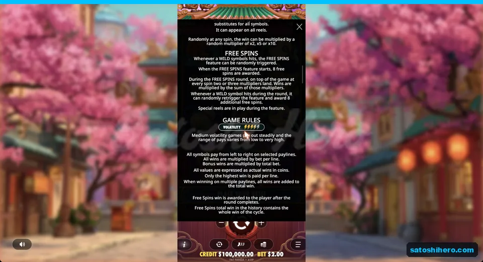 Rules page shows free spins and multiplier values