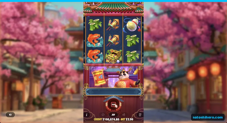 Grid shows koi bamboo firecrackers bell and chest