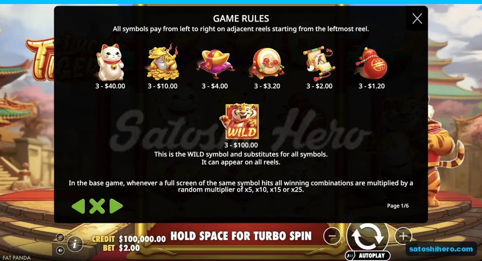 Paytable lists symbols and dollar values