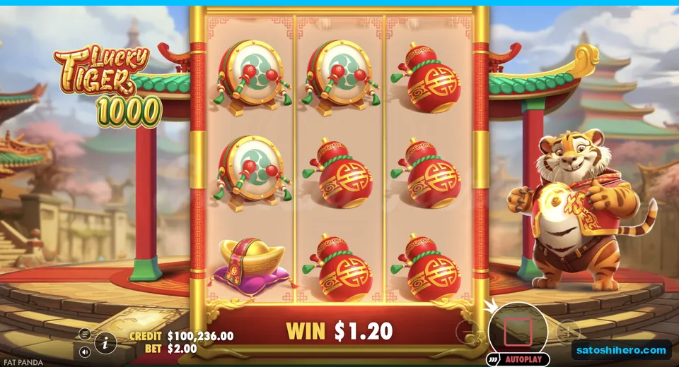 Line win pays three red pouches