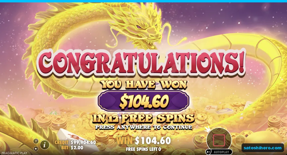 Collect screen shows one hundred four dollars sixty