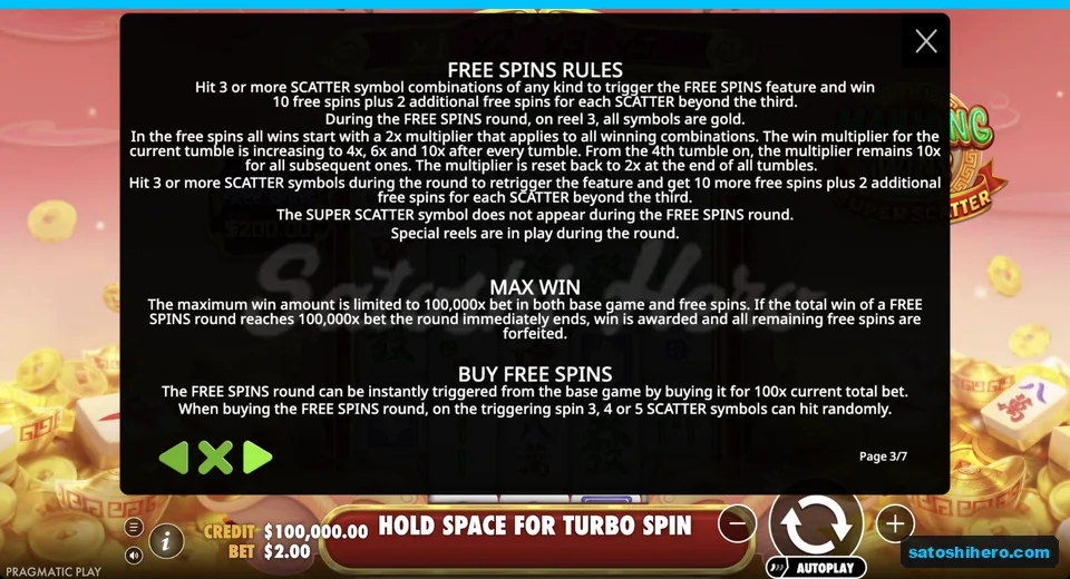 Rules page explains gold free spins
