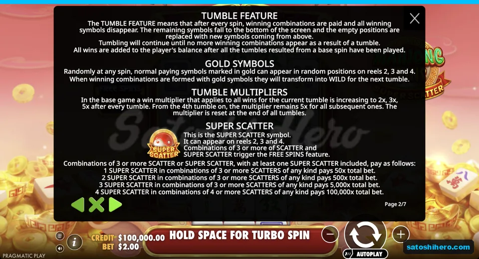 Rules page shows red scatter values