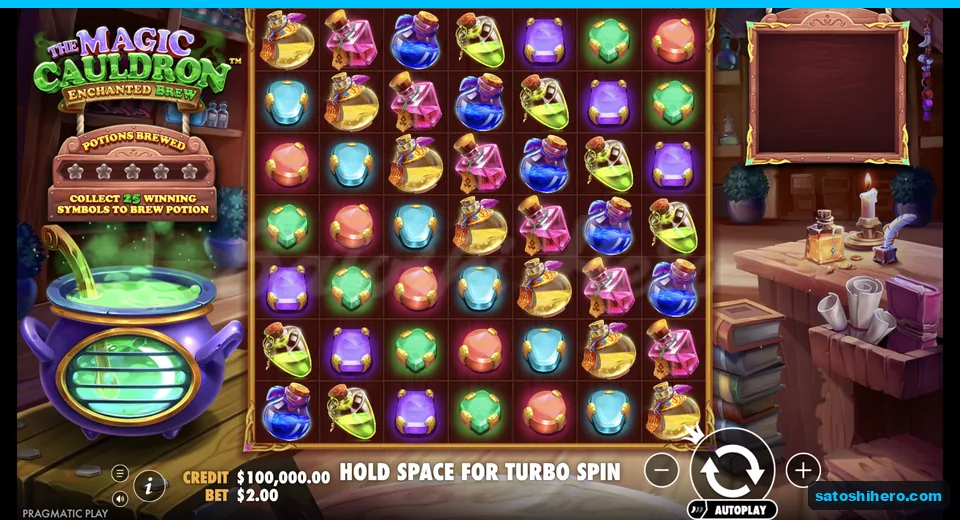 Base grid rests beside glowing cauldron