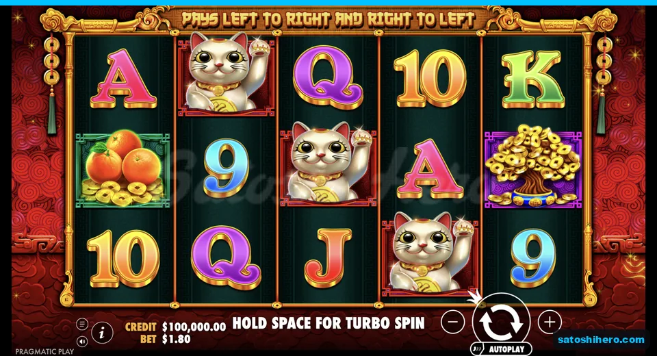 Base grid shows lucky fortune symbols