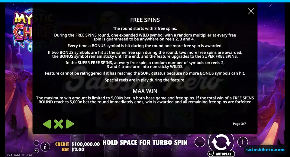 Rules page describes eight spins and guaranteed wilds