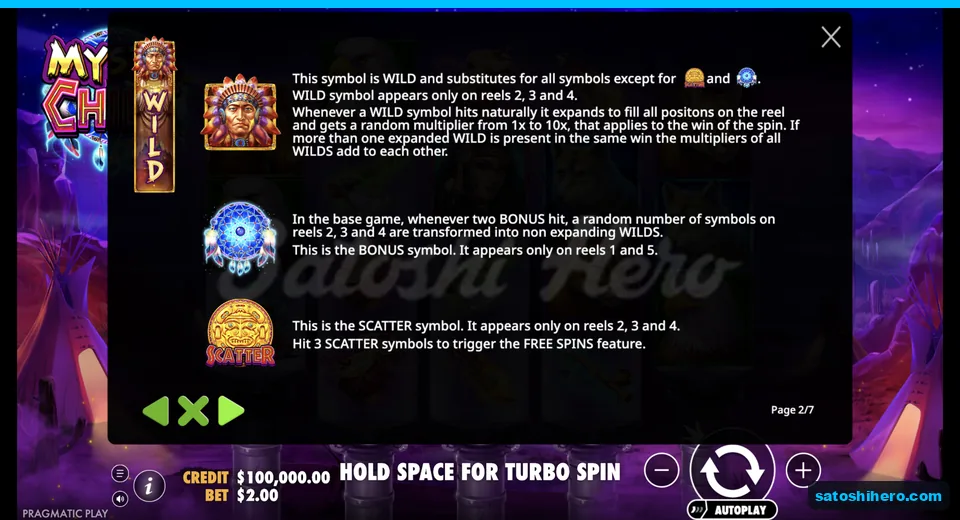 Rules page explains wild, bonus and scatter symbols