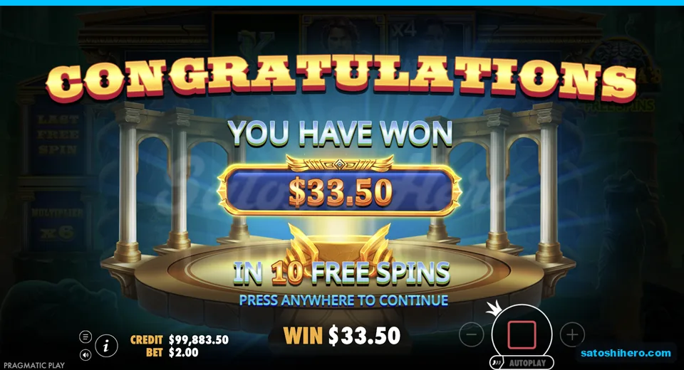Collect screen shows thirty three dollars fifty