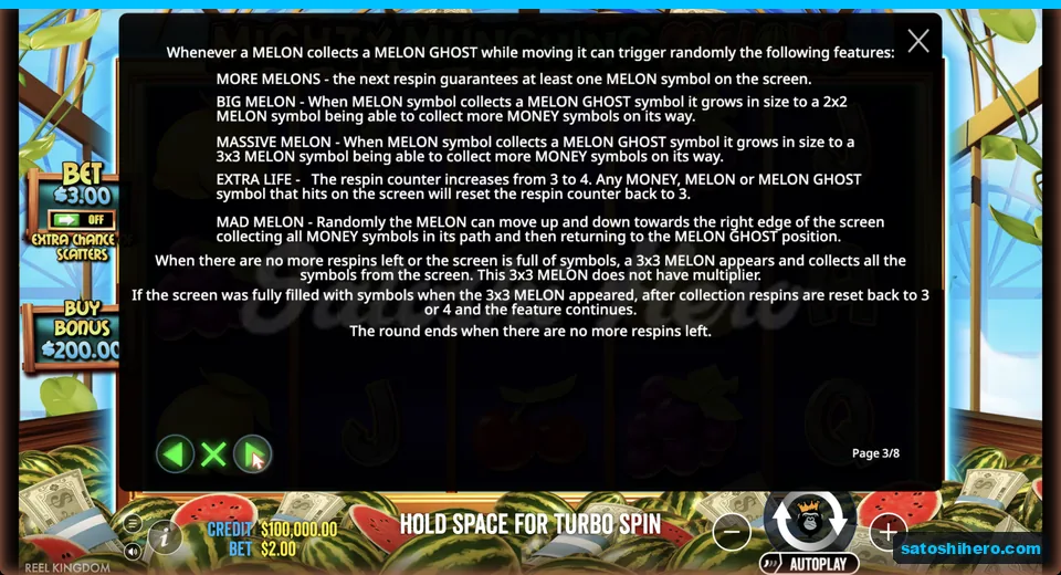 Rules list five Ghost modifier effects