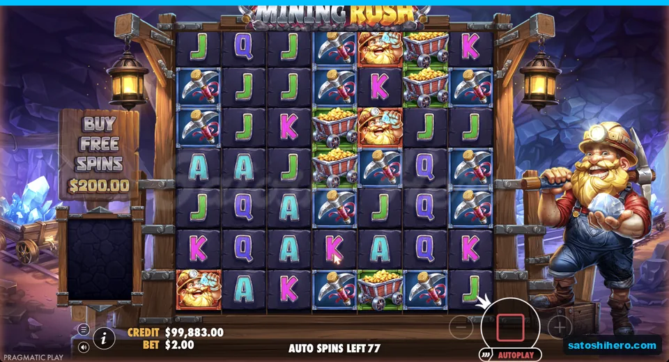 Seven by seven mine grid rests between spins
