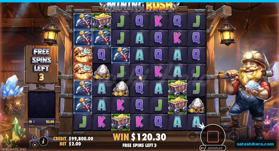 Bought round shows three spins and $120.30