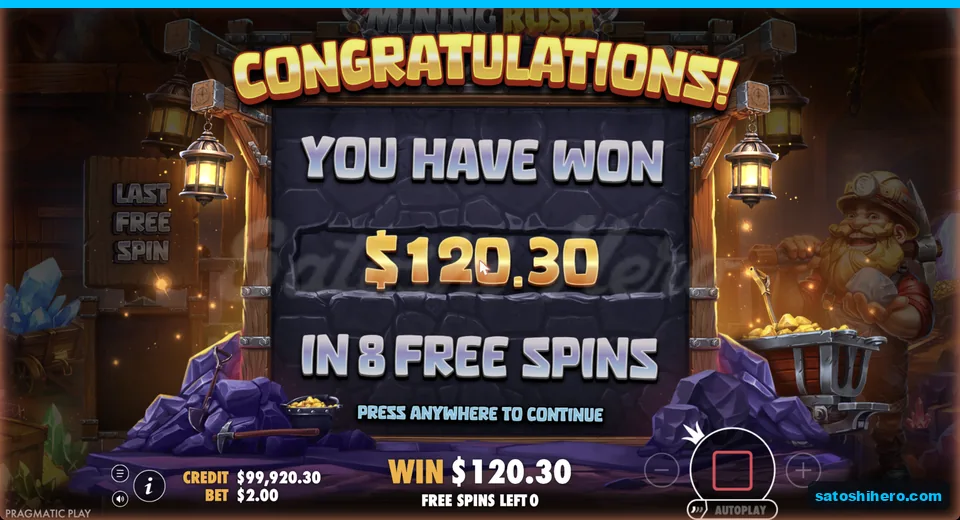 Collect screen shows $120.30 across eight spins