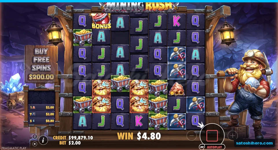 Red bonus barrel sits among picks and card ranks