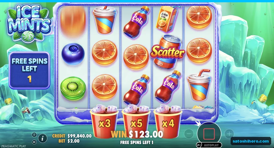 Final free spin shows built cup values