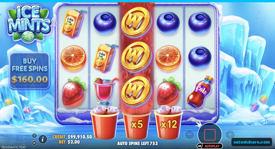 Wild column expands beside cup multipliers