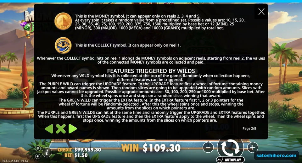 Rules show Money Collect and wheel symbols