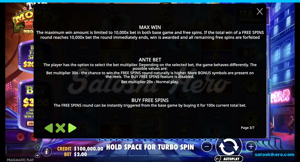 Rules page shows max win and buy option