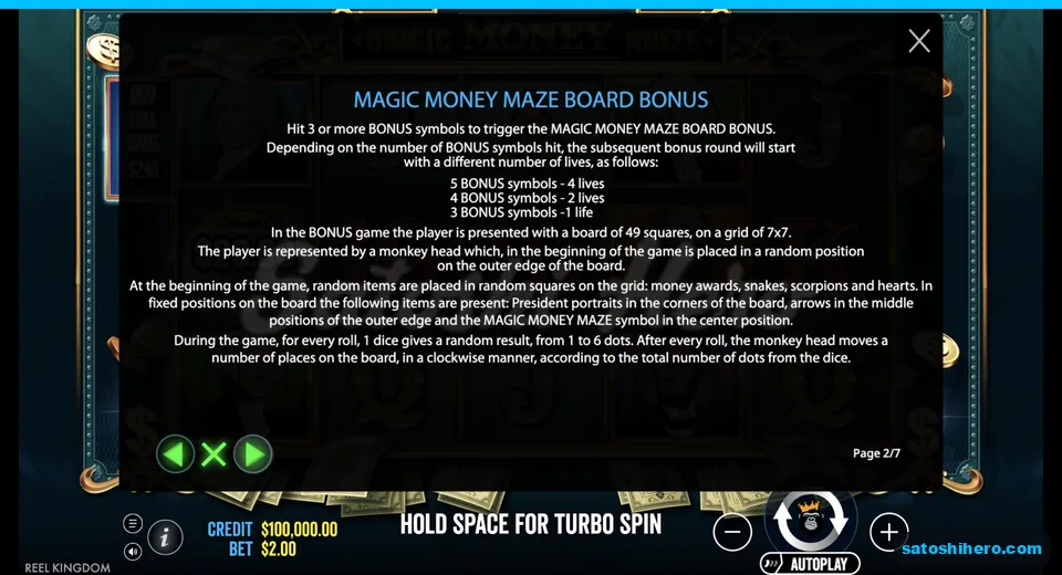 Info page explains board squares and lives