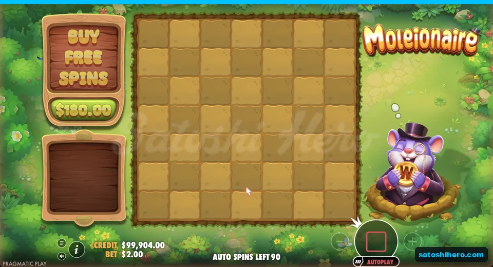 Garden grid rests at two dollar stake