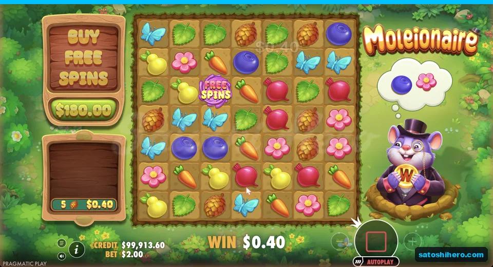 Free spins symbol appears among garden icons