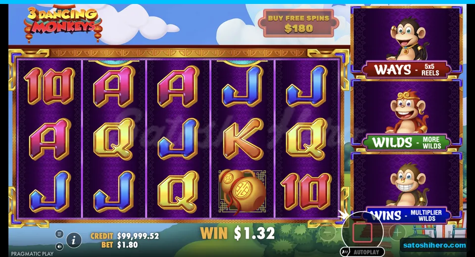 Line win resolves for a $1.32 payout