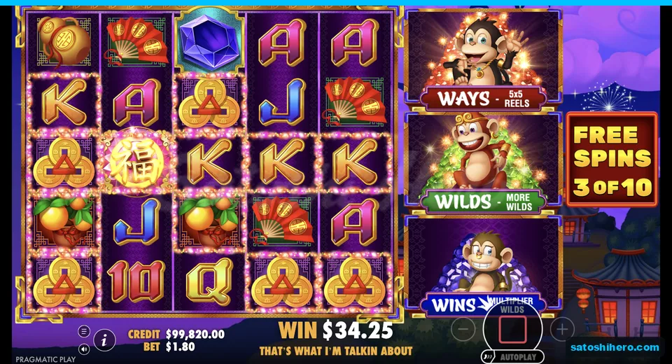 Bought round runs with Ways and Wilds active