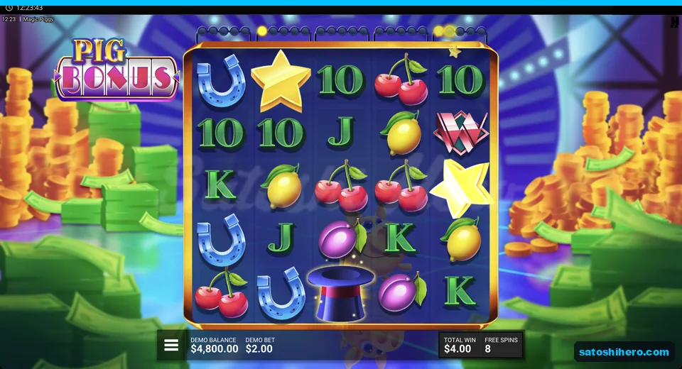 Star symbols and Wild during free spins