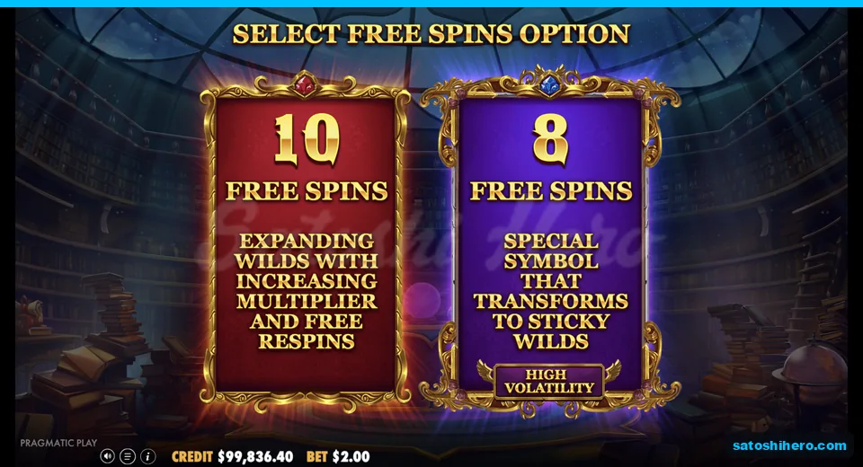 Choice screen presents two free spin modes