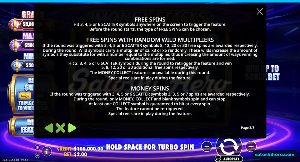 Free spins page opens with two mode choices