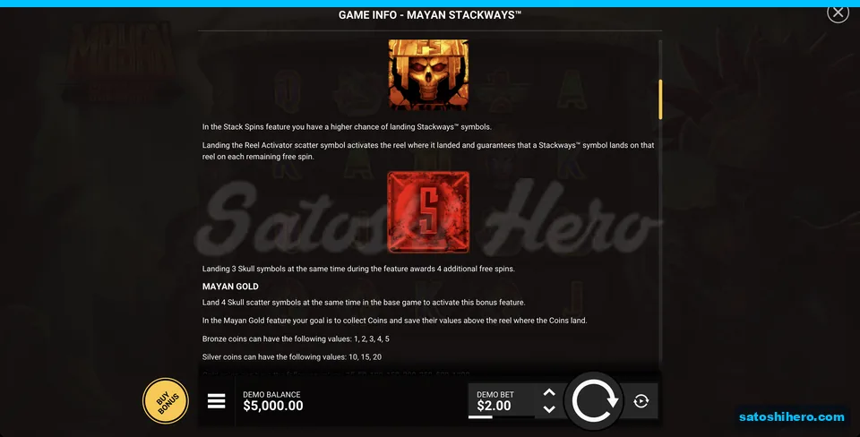 Gold Skull and red Reel Activator symbols