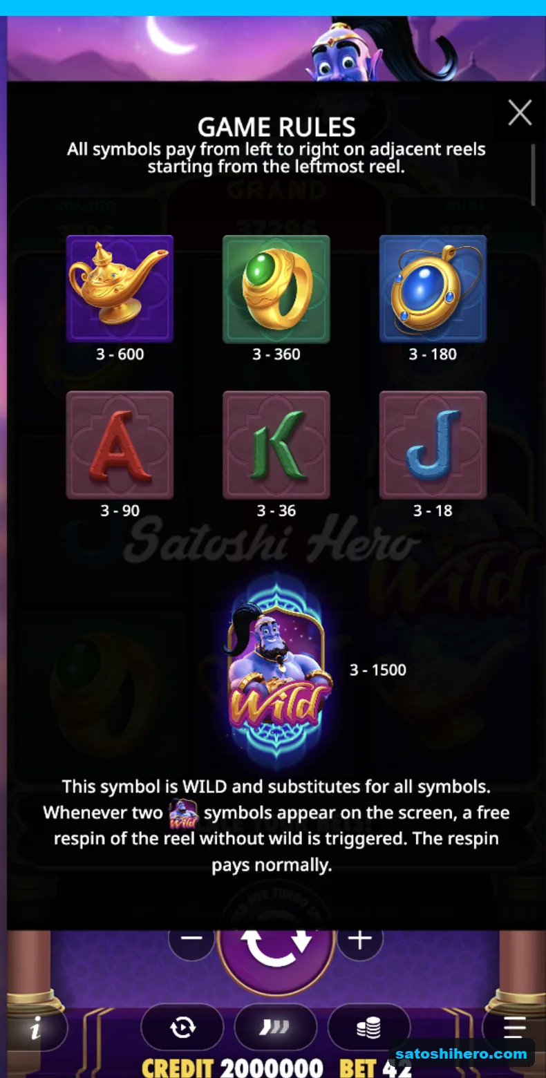 Paytable lists wild, lamp, ring and royal values
