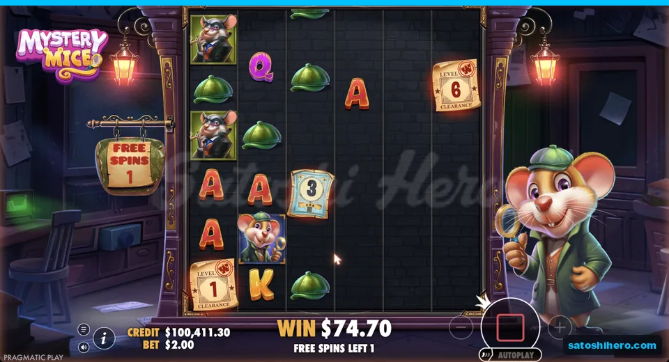 Free spins screen shows one spin left and wilds