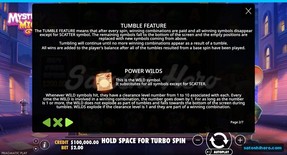 Rules panel explains tumbles and numbered wild cards
