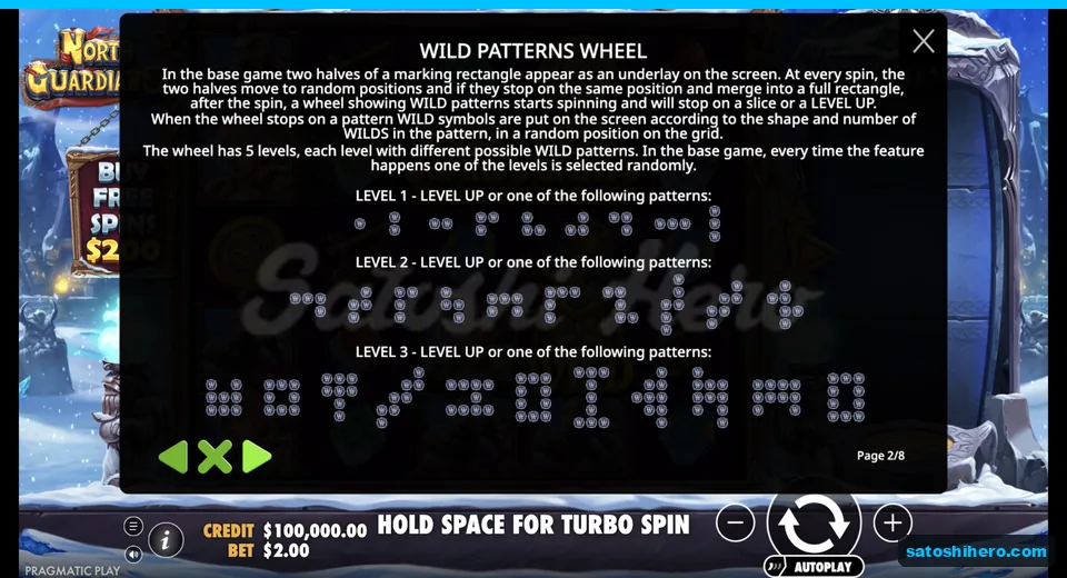 Rules page displays wheel levels and Wild shapes