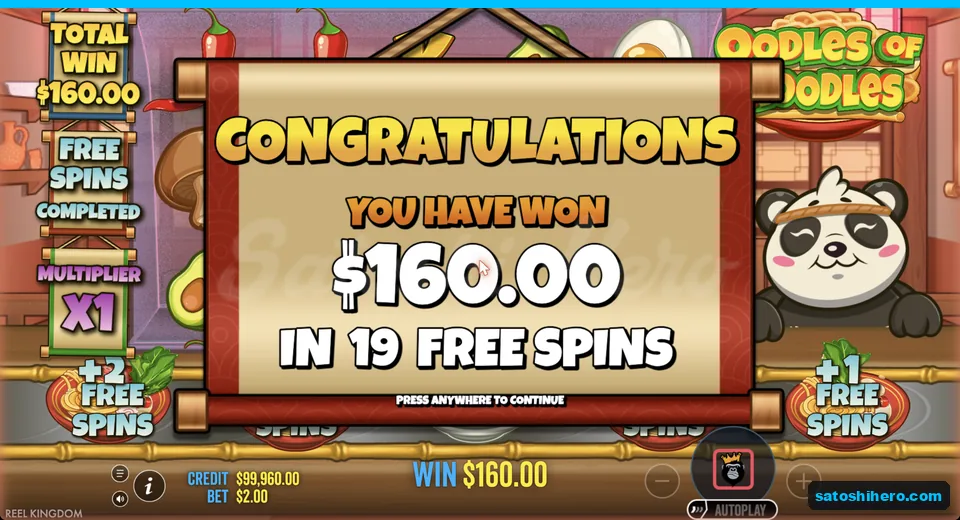 Collect screen shows $160 after 19 free spins