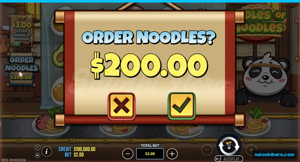 Order Noodles confirm dialog opens at $200