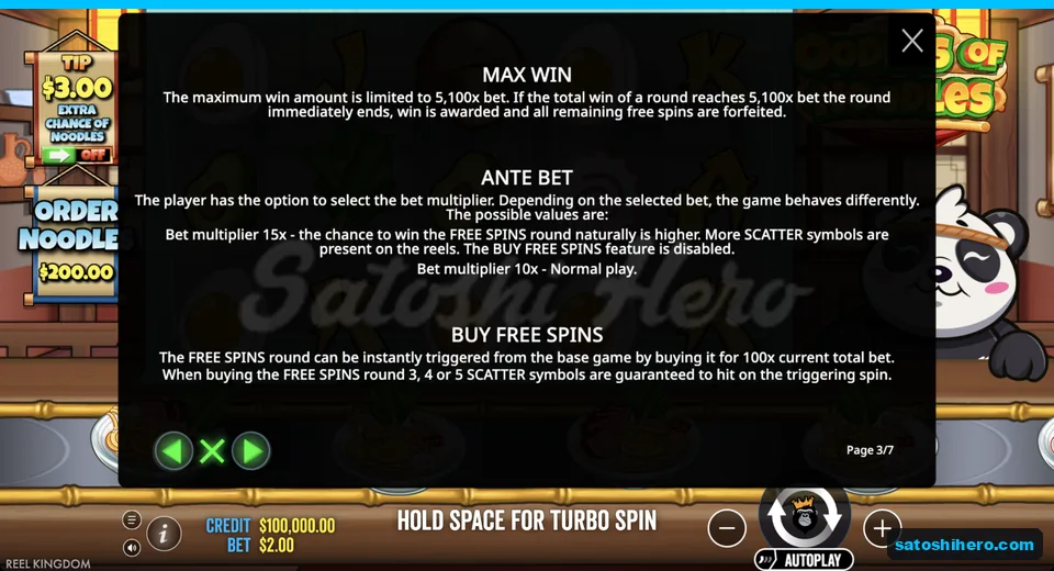 Rules page states max win and buy costs