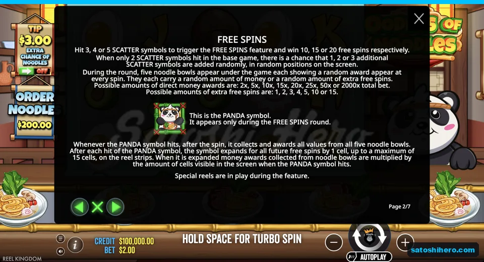 Rules page explains Panda and Free Spins symbols