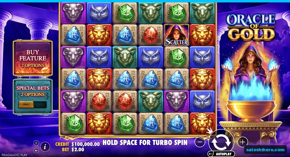 Base grid rests beside seer and cauldron