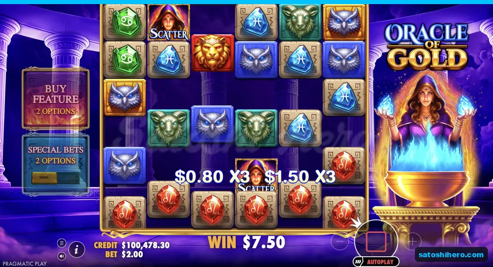 Block win resolves with two multiplier wilds