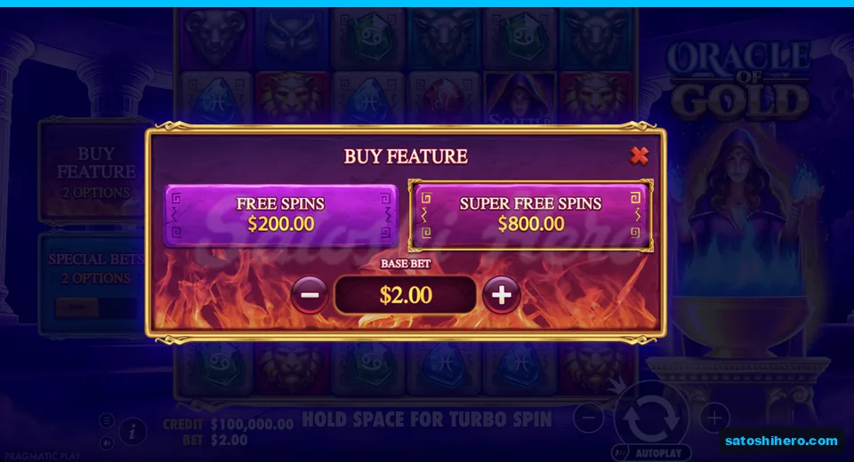 Buy menu opens at the live stake