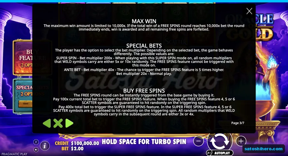 Special bets and buy rules fill the panel