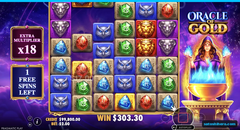 Final free spin shows eighteen times multiplier