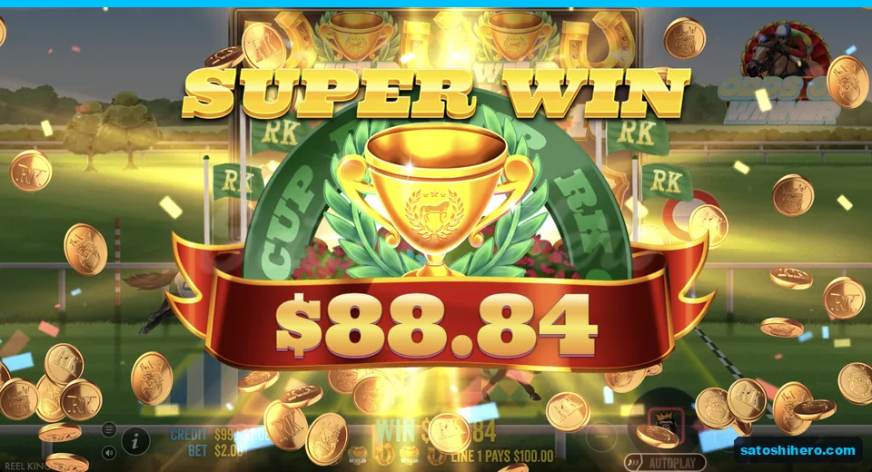 Horse race runs beneath shrunken reels