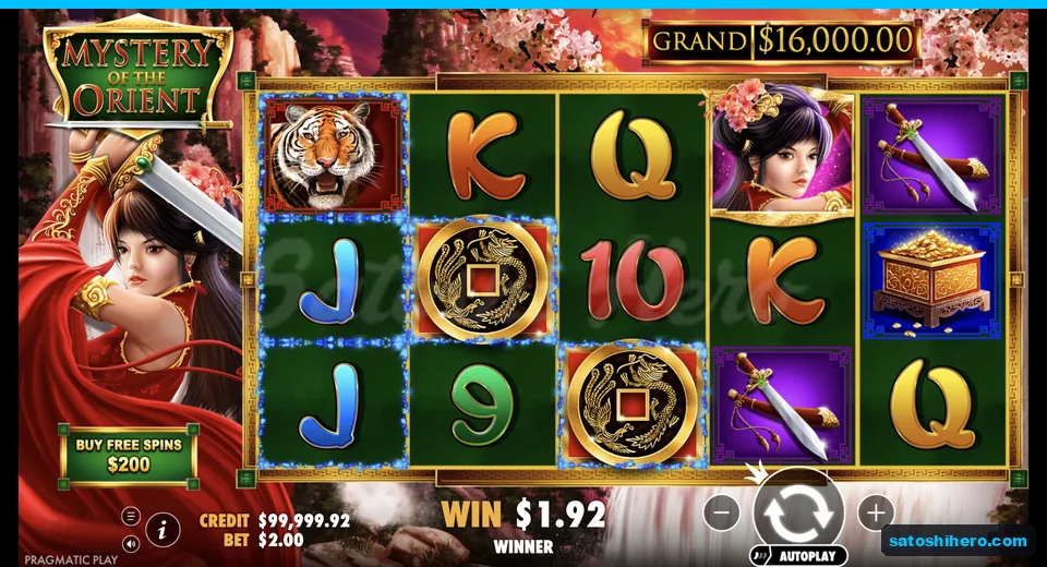Line win resolves with two coin Wilds