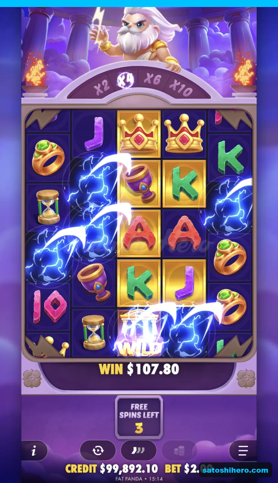 Lightning crosses the gold reel during a feature win