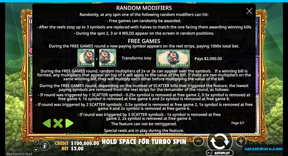 Rules page shows multipliers and premium bill